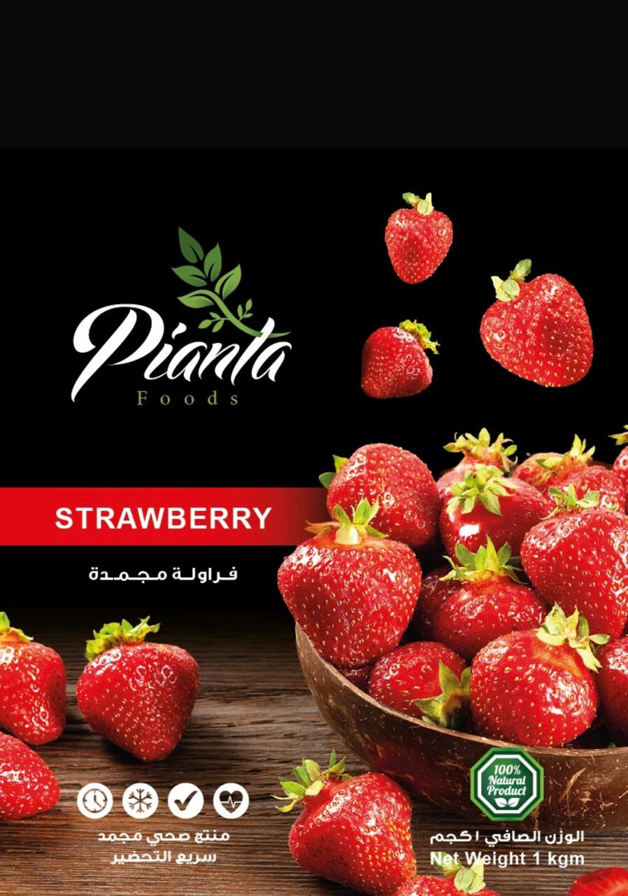 strawberry Image